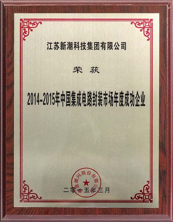 ALLWIN��(china)���Ź���