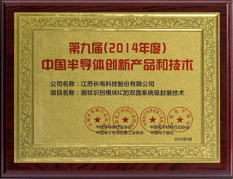 ALLWIN��(china)���Ź���