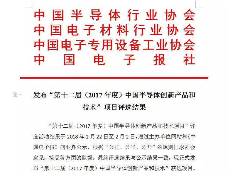 20210224160141020 扑克之星 – PokerStars中文网