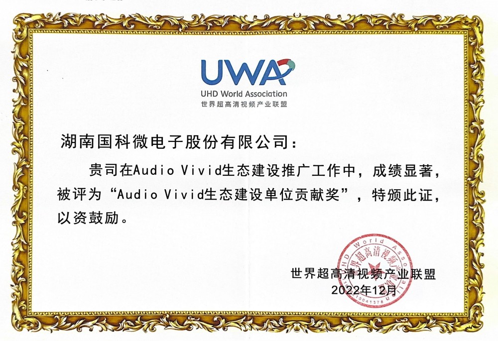 20230309105723441 扑克之星 – PokerStars中文网