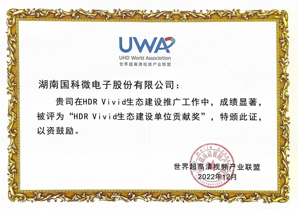 20230309105737770 扑克之星 – PokerStars中文网
