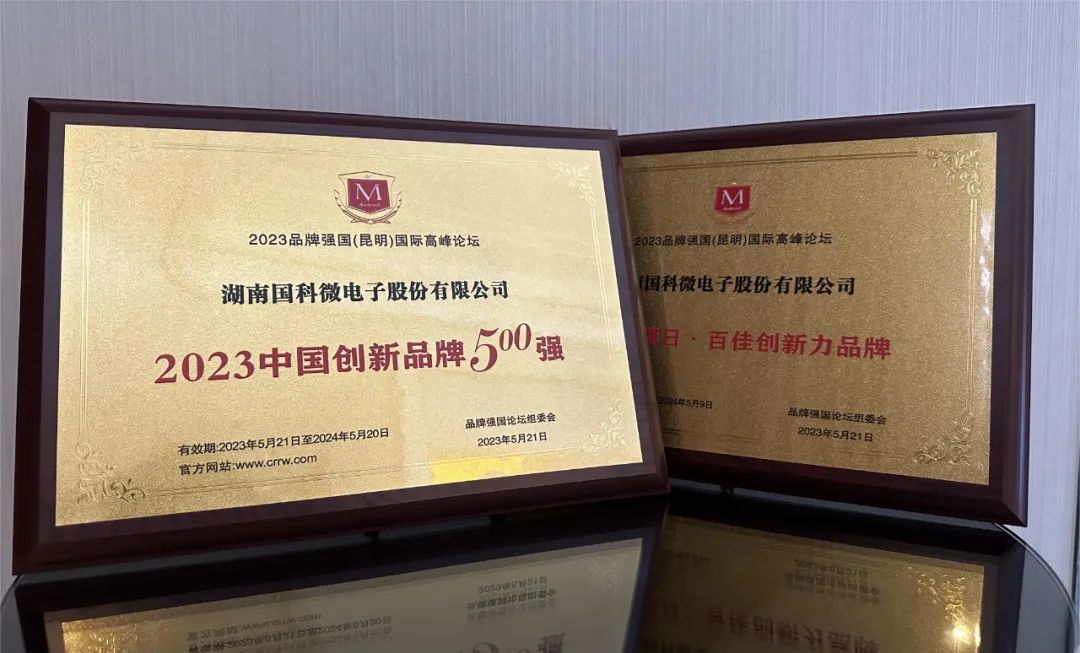 20230524085742133 扑克之星 – PokerStars中文网
