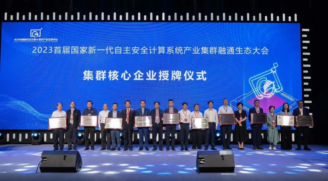 20230529091030936 扑克之星 – PokerStars中文网