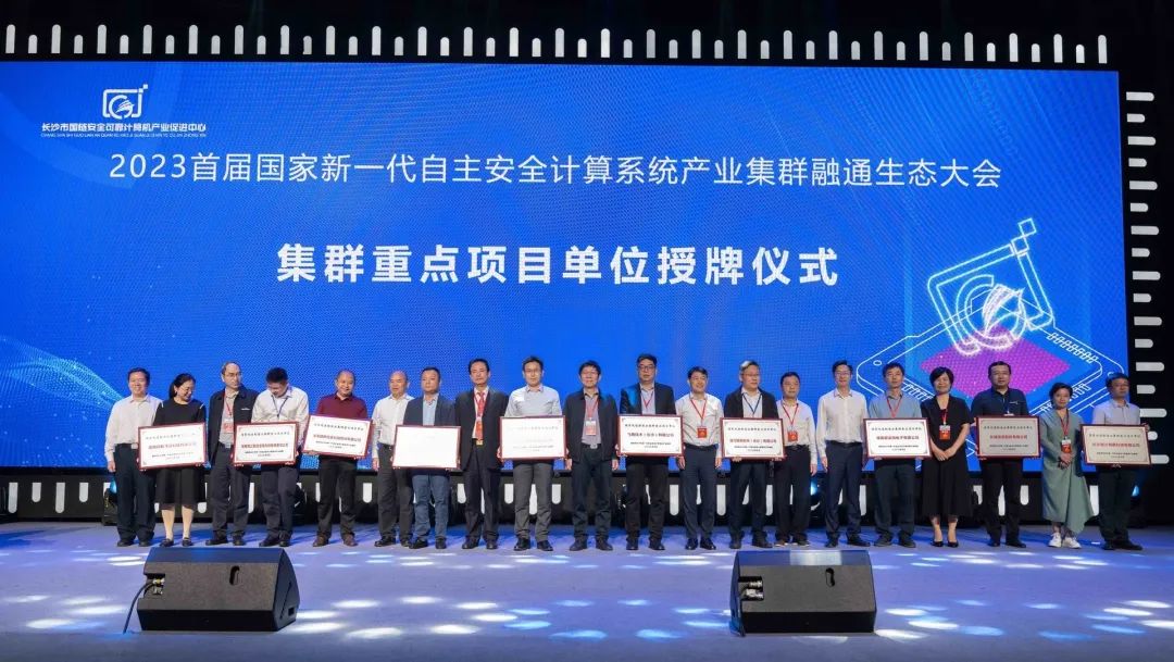 20230529091043356 扑克之星 – PokerStars中文网