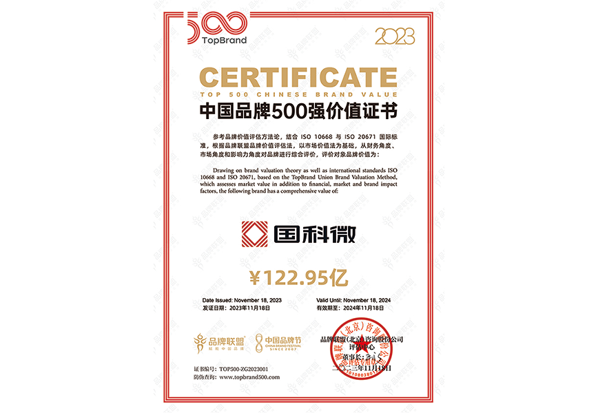 20240613145621690 扑克之星 – PokerStars中文网