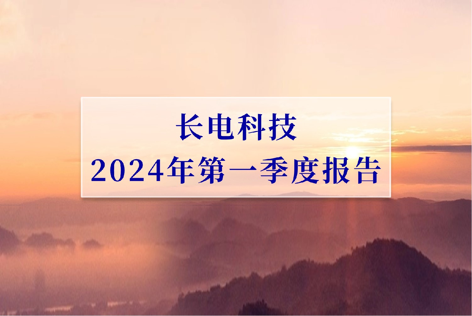 ALLWIN��(china)���Ź���